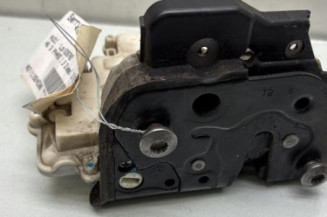 Serrure avant droit AUDI A6 3 Photo n°1