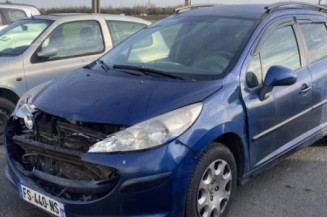 Serrure de coffre PEUGEOT 207