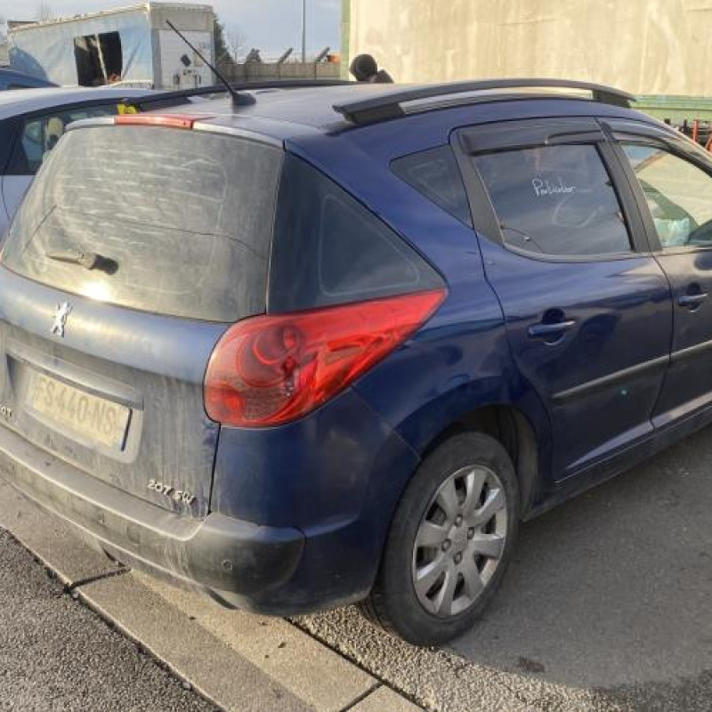 Serrure de coffre PEUGEOT 207 Photo n°6