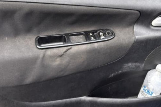 Serrure de coffre PEUGEOT 207