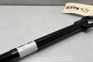 Crochet de remorquage RENAULT CLIO 4