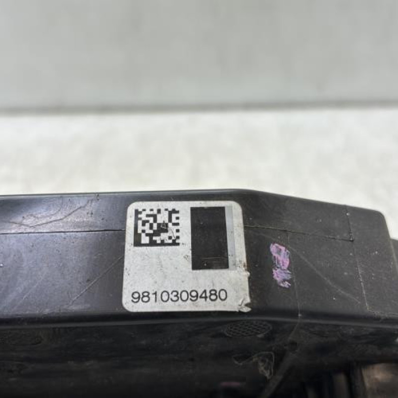 Serrure avant gauche PEUGEOT 308 2 Photo n°7