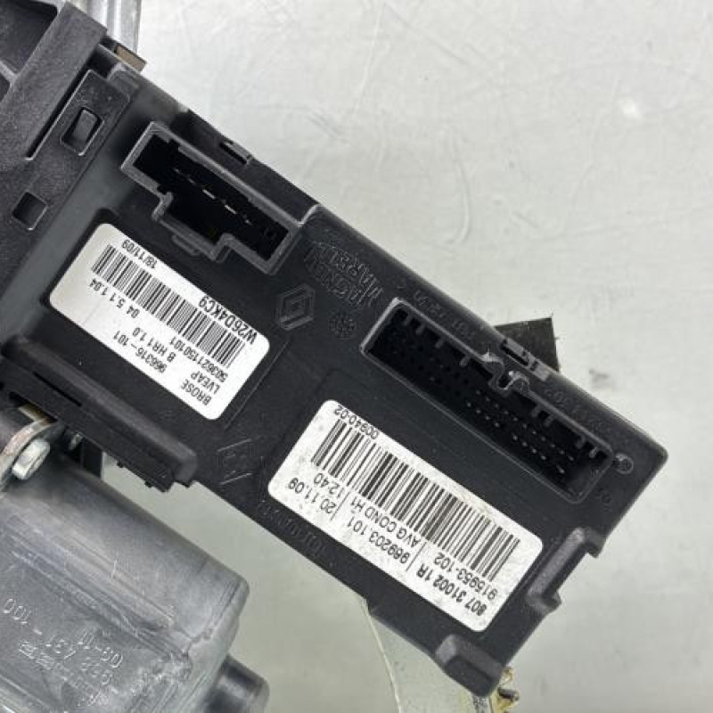 Leve vitre electrique avant gauche RENAULT SCENIC 3 Photo n°3