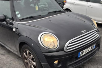 Serrure avant gauche MINI MINI 2 R55