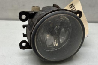 Anti brouillard droit (feux) PEUGEOT 607 Photo n°1