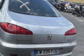 Serrure de coffre PEUGEOT 607