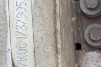 Serrure avant droit RENAULT CLIO 1