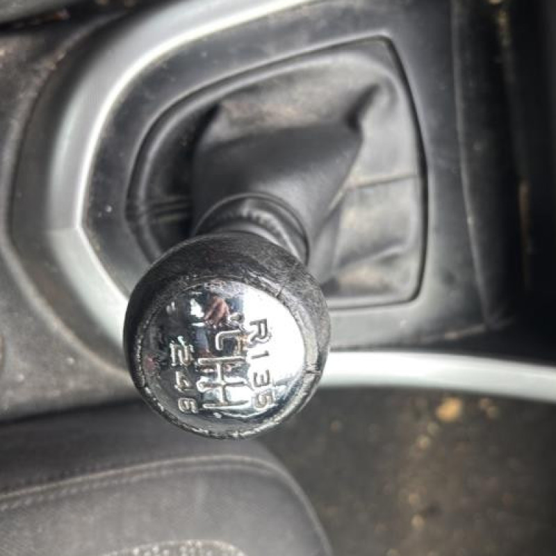 Vase de lave glace PEUGEOT 308 1 SW Photo n°7