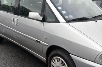 Serrure arriere gauche CITROEN EVASION