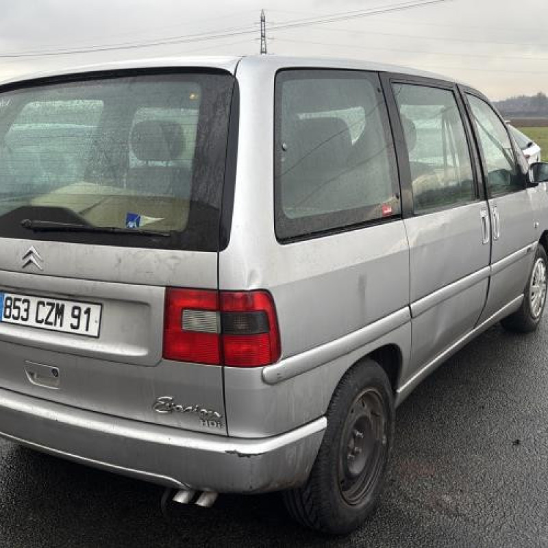 Serrure arriere gauche CITROEN EVASION Photo n°3