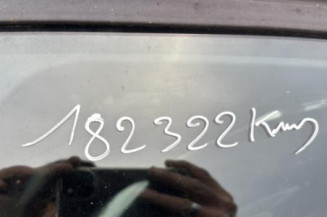 Feu arriere secondaire gauche (feux) FORD MONDEO 3