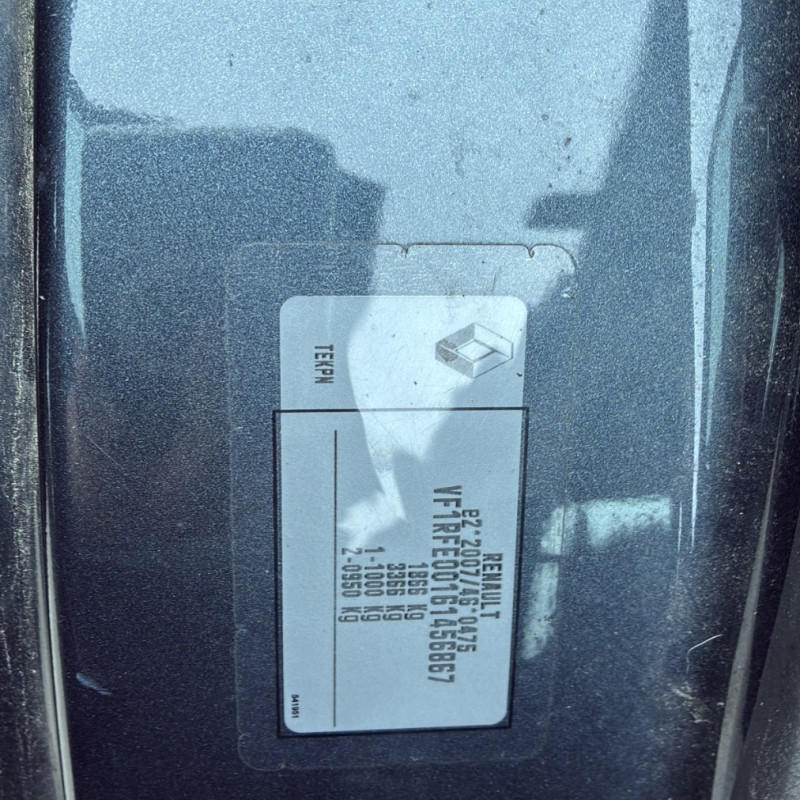 RENAULT KADJAR PHASE 1 1.2i - 16V TURBO TCE 130 Photo n°24