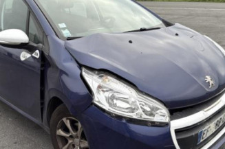 Retroviseur droit PEUGEOT 208 1