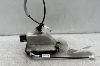 Serrure avant gauche PEUGEOT 208 1 Photo n°1