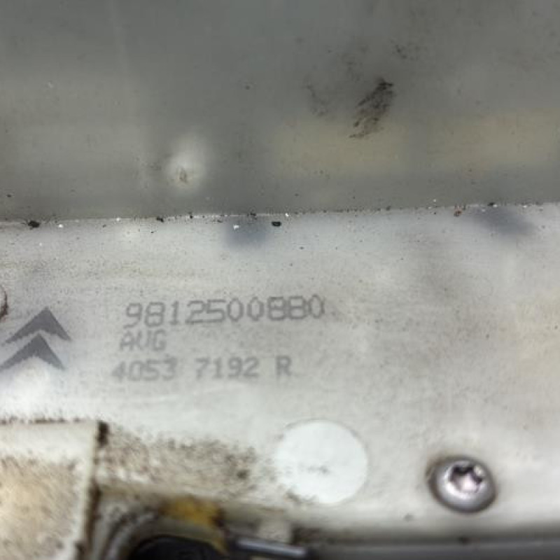 Serrure avant gauche PEUGEOT 208 1 Photo n°3