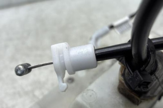 Serrure avant gauche PEUGEOT 208 1