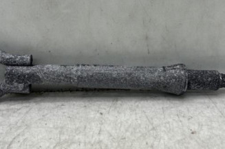 Crochet de remorquage PEUGEOT 208 1 Photo n°1