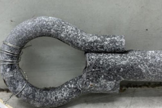 Crochet de remorquage PEUGEOT 208 1