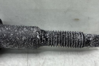 Crochet de remorquage PEUGEOT 208 1