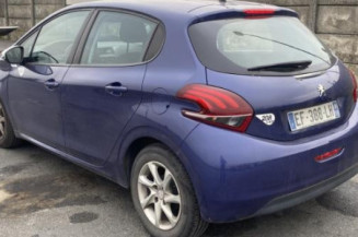 Crochet de remorquage PEUGEOT 208 1