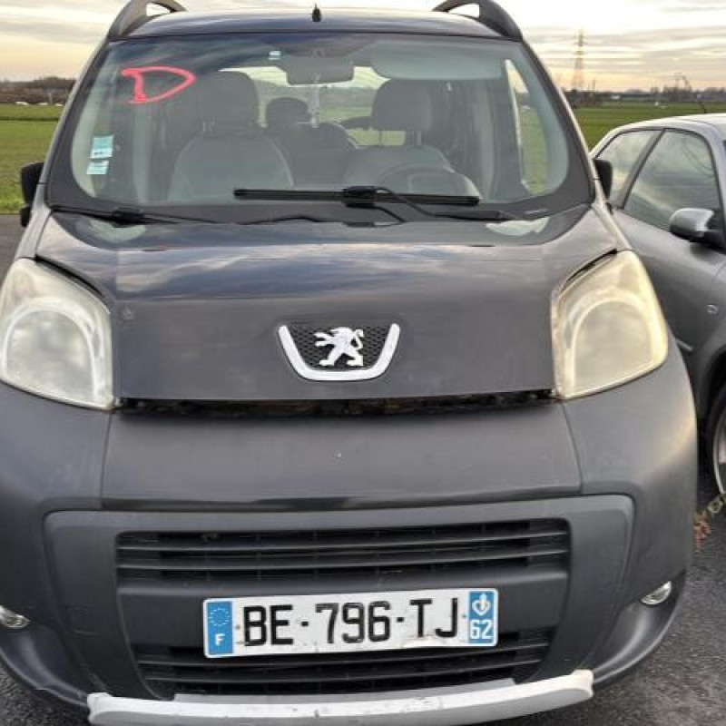 Anti brouillard droit (feux) PEUGEOT BIPPER Photo n°12