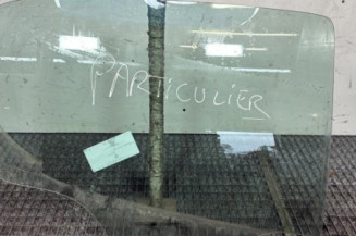 Vitre arriere droit PEUGEOT 308 1 Photo n°1