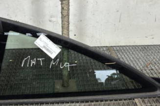 Custode arriere gauche OPEL CORSA E Photo n°1