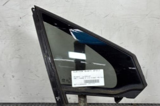 Custode avant droit (porte) PEUGEOT 208 1 Photo n°1