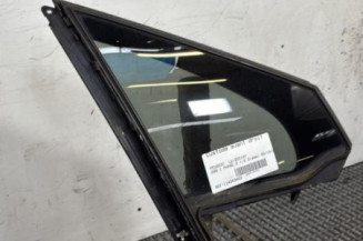 Custode avant droit (porte) PEUGEOT 208 1