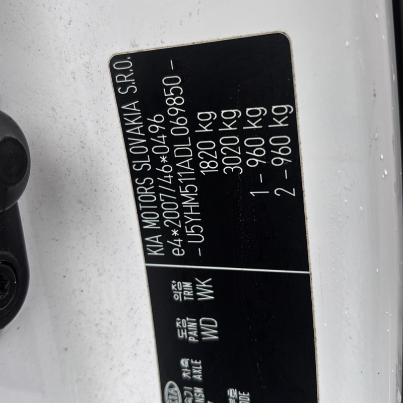 KIA CEE-D 2 PHASE 1 1.4 CVVT - 16V Photo n°36