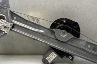 Leve vitre electrique arriere droit RENAULT SCENIC 4 Photo n°1