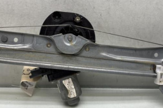 Leve vitre electrique arriere gauche RENAULT SCENIC 4 Photo n°1