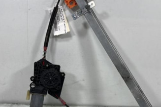 Leve vitre electrique avant droit FORD FIESTA 4