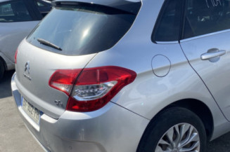 CITROEN C4 2 PHASE 1 1.6 HDI - 8V TURBO