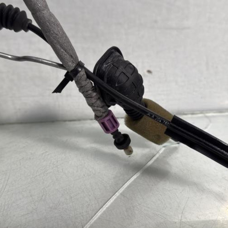 Serrure avant droit MERCEDES CLASSE C 204 Photo n°3