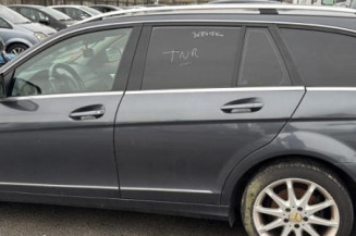Serrure avant droit MERCEDES CLASSE C 204