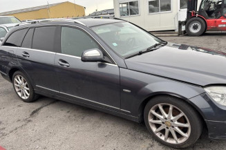 Serrure avant gauche MERCEDES CLASSE C 204