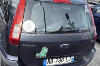 Serrure arriere droit FORD FUSION