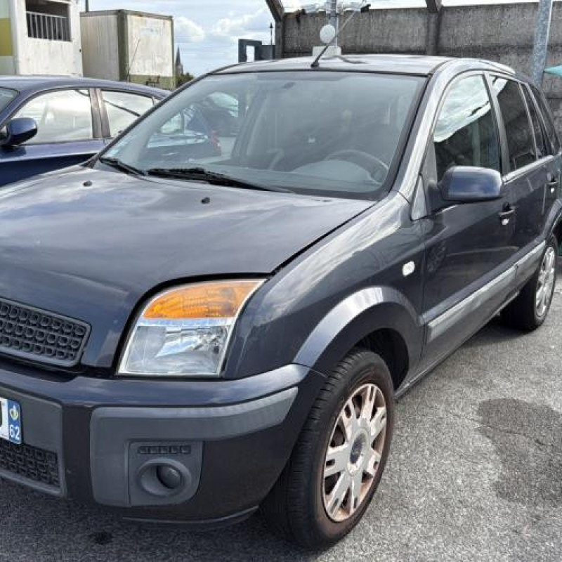 Serrure avant droit FORD FUSION Photo n°5