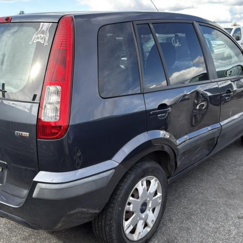 Serrure avant droit FORD FUSION Photo n°7