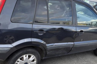 Serrure avant droit FORD FUSION