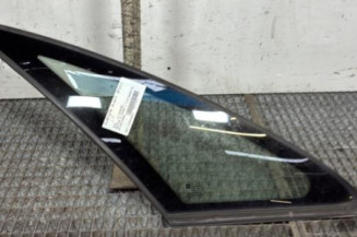 Custode avant droit OPEL MERIVA A Photo n°1