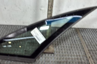 Custode avant gauche OPEL MERIVA A Photo n°1