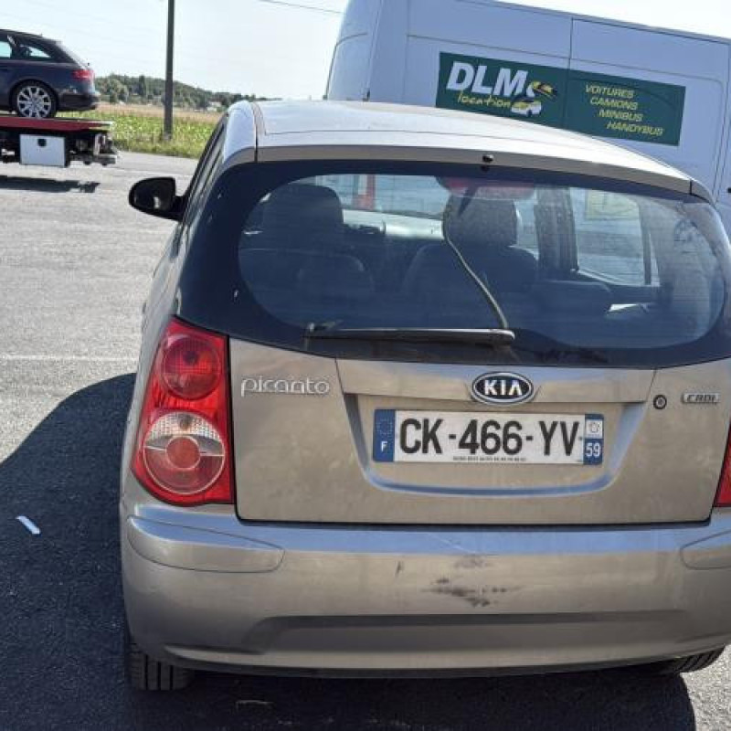 Serrure avant gauche KIA PICANTO 1 Photo n°8