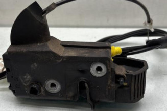 Serrure avant gauche CITROEN C4 1 Photo n°1