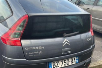 Serrure avant gauche CITROEN C4 1