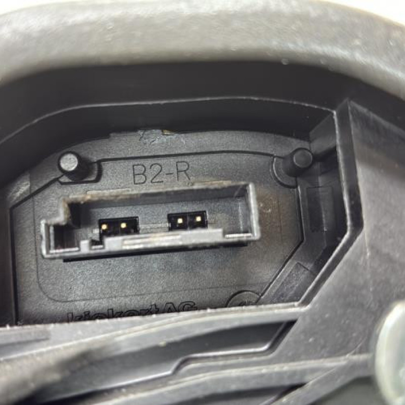 Serrure avant droit BMW X3 F25 Photo n°4