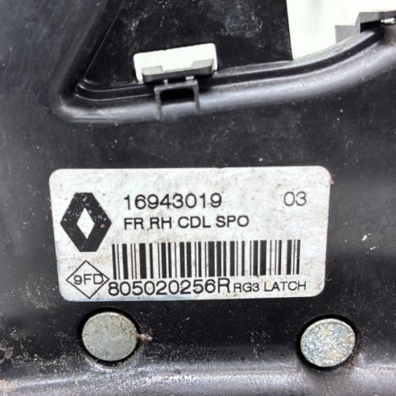 Serrure avant droit RENAULT MEGANE 4 Photo n°3