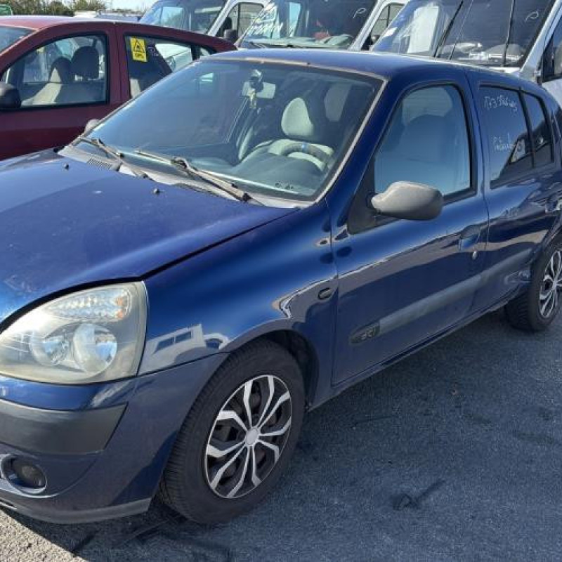 Serrure arriere droit RENAULT CLIO 2 Photo n°6
