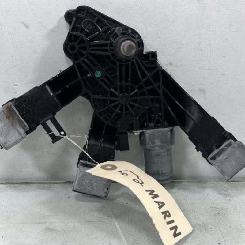 Moteur essuie glace arriere PEUGEOT 308 2 SW Photo n°1